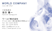 素材0039