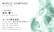 素材0040