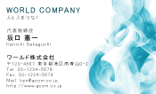 素材0042