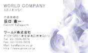 素材0044