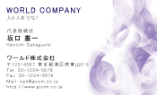 素材0046