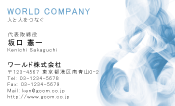 素材0052