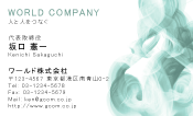 素材0055