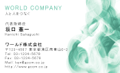 素材0066