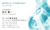 素材0068