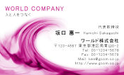 素材0002