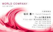 素材0003