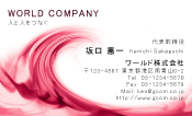 素材0004