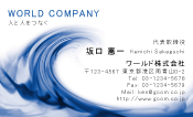 素材0020