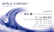 素材0021