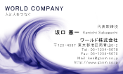 素材0022