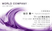 素材0023