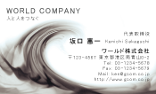 素材0026