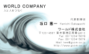素材0027