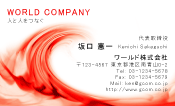 素材0031