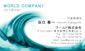 素材0034