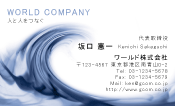 素材0037