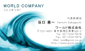 素材0042