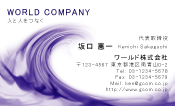 素材0046