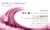 素材0062