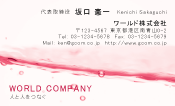 素材0003