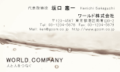素材0005