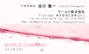 素材0007