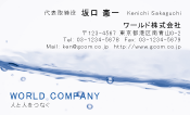 素材0020