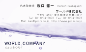 素材0022