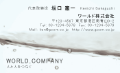 素材0026