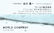 素材0027