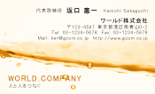 素材0035