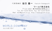 素材0037