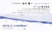 素材0039