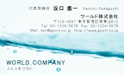 素材0042