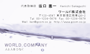 素材0044