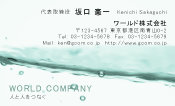 素材0055
