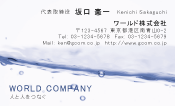 素材0057