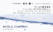素材0060