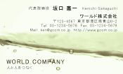 素材0064