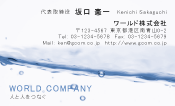 素材0065