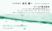 素材0066