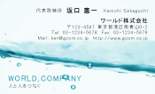 素材0068