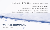 素材0076