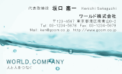 素材0083