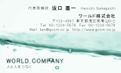素材0096
