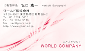 素材0003