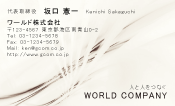 素材0005