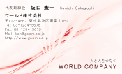 素材0006