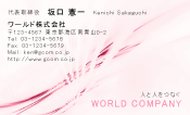素材0007